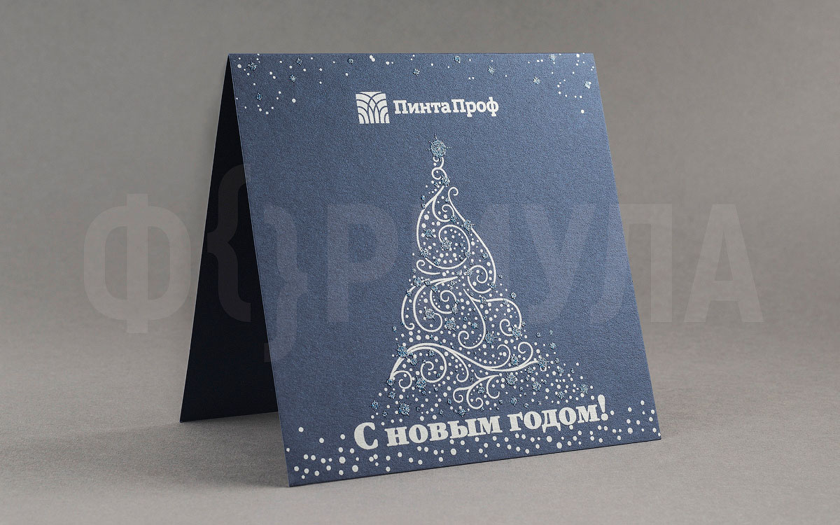 Виды Новогодних Открыток