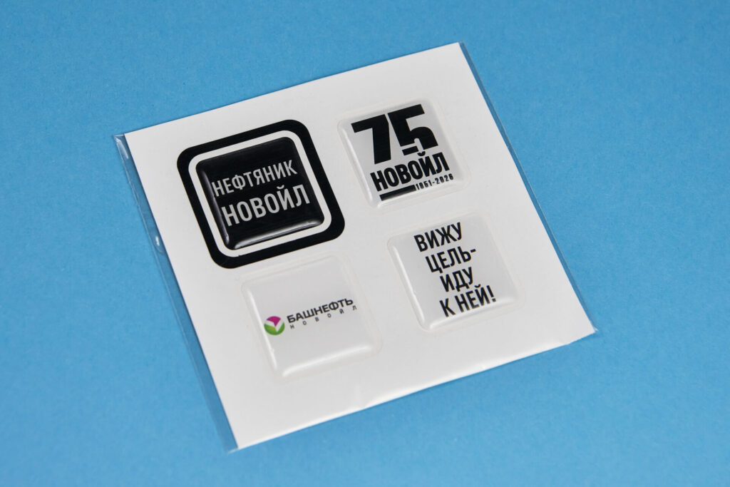 Объемные наклейки со смолой