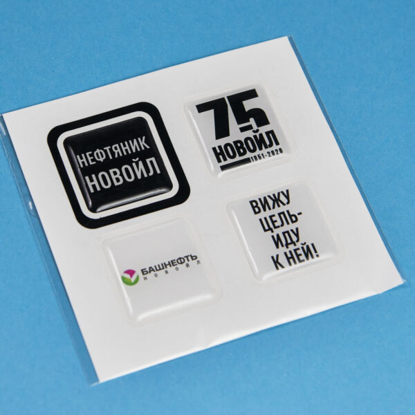 Объемные наклейки со смолой